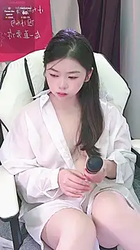 xixi5288 online show from November 2025 07:19:01 AM