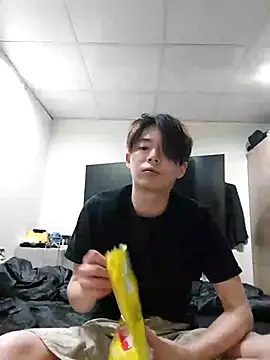 twtung tung online show from November 2025 05:15:02 PM