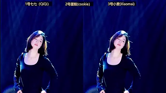 XKCH-001 online show from November 2025 01:25:02 PM