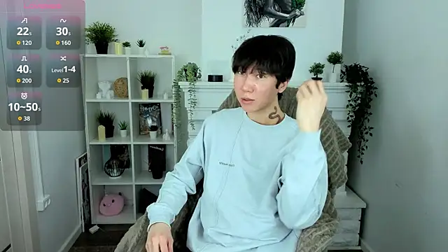 YugoAsian online show from March 2026 12:44:01 PM