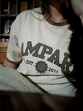 Snapshot of NariShow chatting on December 2025 04:02:02 PM NariShow online show from December 2025 04:02:02 PM