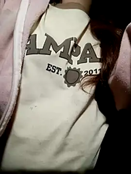 Snapshot of NariShow chatting on January 2026 08:38:02 AM NariShow online show from January 2026 08:38:02 AM