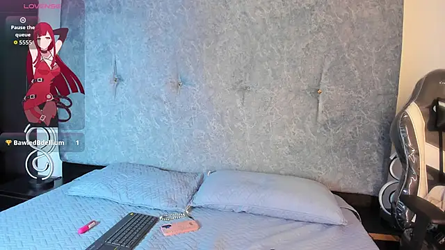 Evangelinne  hell online show from December 2025 02:36:02 PM