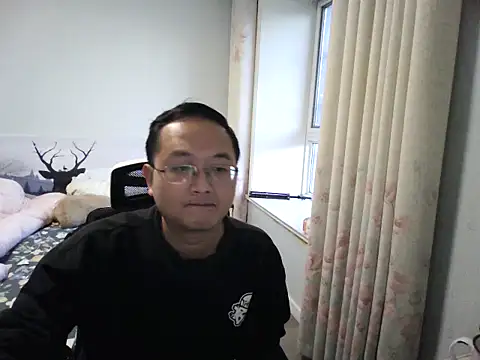 2026go online show from December 2025 09:47:02 AM