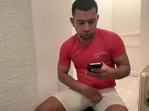 Snapshot of esleider12 chatting on December 2025 05:24:02 AM esleider12 online show from December 2025 05:24:02 AM