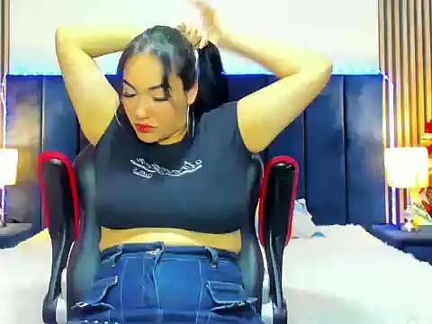 AzumiWalker online show from January 2026 01:59:01 PM