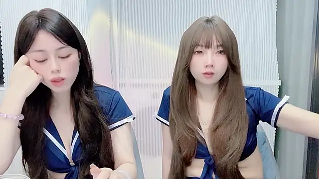 Snapshot of Fortune-PZ chatting on November 2025 11:23:02 AM Fortune-PZ online show from November 2025 11:23:02 AM