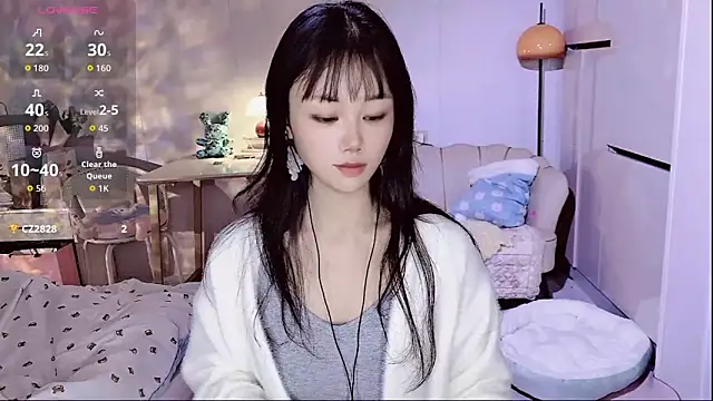 Coral 888 online show from January 2026 02:10:01 PM