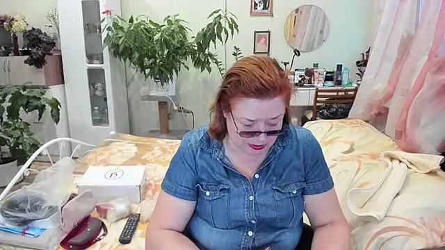 Snapshot of rekelme chatting on October 2025 02:18:01 PM rekelme online show from October 2025 02:18:01 PM