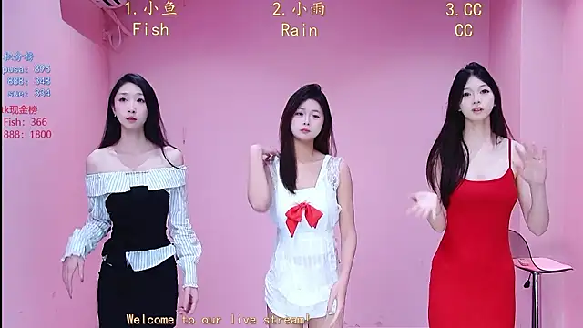 Miss-Girl online show from March 2026 12:11:01 PM