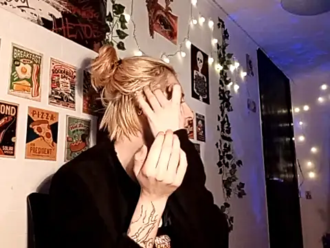 AmyGrok online show from December 2025 11:41:02 AM