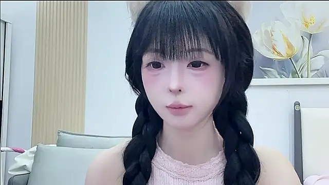 Snapshot of xiaoyu-8888 chatting on February 2026 12:41:01 PM xiaoyu-8888 online show from February 2026 12:41:01 PM