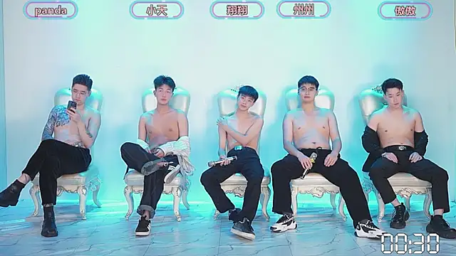 OUBA-boys online show from November 2025 11:03:02 AM