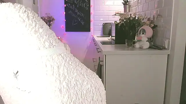 Snapshot of MePretty chatting on March 2025 08:54:01 PM MePretty online show from March 2025 08:54:01 PM