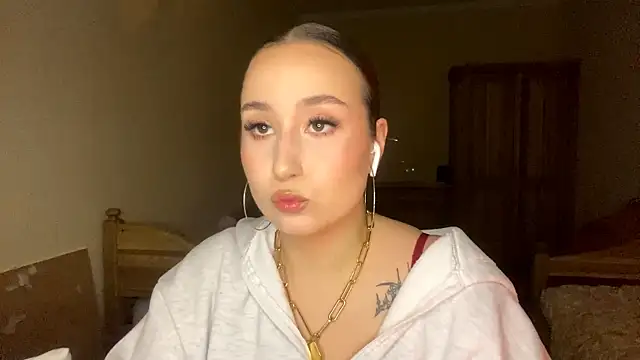 Snapshot of SimCiting chatting on December 2025 01:38:02 PM SimCiting online show from December 2025 01:38:02 PM