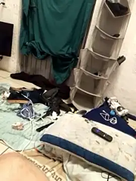 Cuchurus1216 online show from December 2025 05:20:02 PM