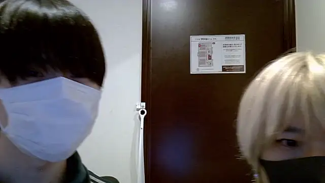 huto 0513 online show from January 2026 12:10:01 PM