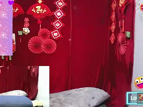 Mio Nips online show from January 2026 02:32:02 PM