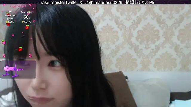 Snapshot of himaridesu chatting on May 2026 04:59:02 PM himaridesu online show from May 2026 04:59:02 PM