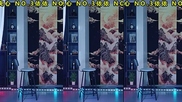 AK47 gril online show from March 2026 11:39:01 AM