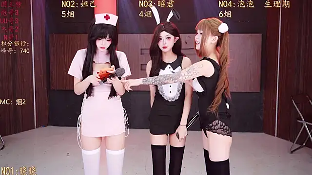 MSN001 online show from January 2026 02:33:02 PM