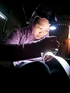 Snapshot of leto616 chatting on February 2026 07:07:02 AM leto616 online show from February 2026 07:07:02 AM