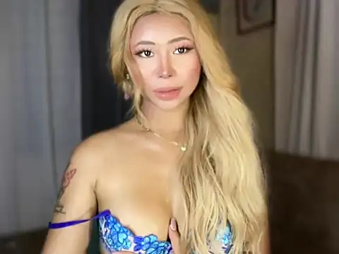 Snapshot of Your_innocentwomenxx chatting on March 2026 01:00:02 PM Your innocentwomenxx online show from March 2026 01:00:02 PM
