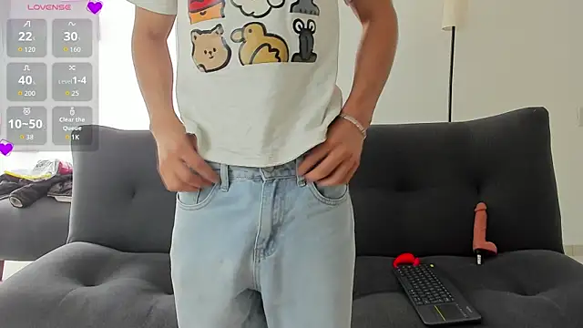 LittleMya  online show from December 2025 07:42:02 PM