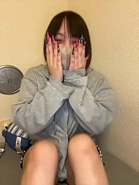 Nemo 01 online show from January 2026 02:22:02 PM