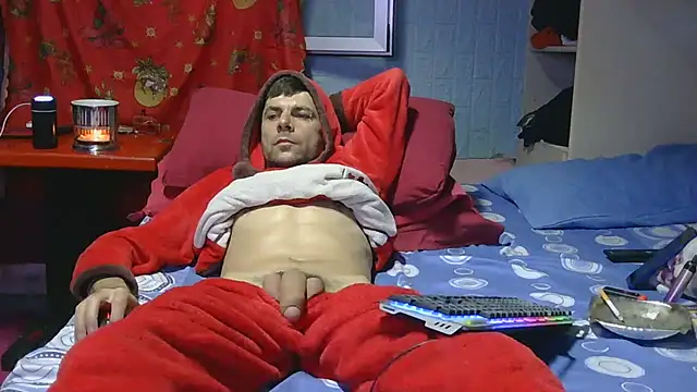 Snapshot of Pintiliescu chatting on February 2026 11:19:02 AM Pintiliescu online show from February 2026 11:19:02 AM