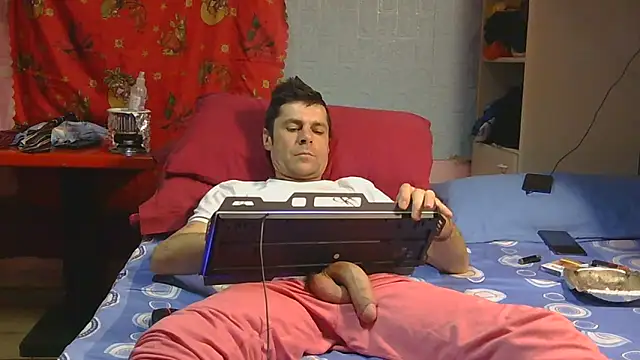 Snapshot of Pintiliescu chatting on February 2026 10:10:02 PM Pintiliescu online show from February 2026 10:10:02 PM