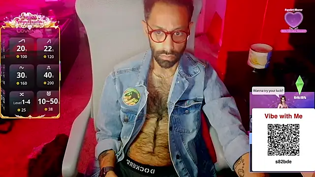 Snapshot of LilBrownPKB chatting on February 2026 04:33:01 PM LilBrownPKB online show from February 2026 04:33:01 PM