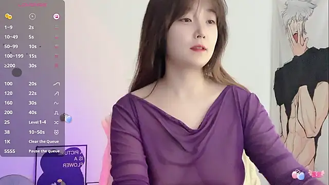  flipped  online show from January 2026 01:31:01 AM