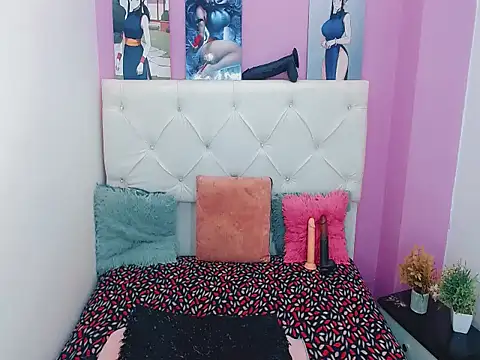 Snapshot of dayanqueen chatting on February 2026 07:47:02 PM dayanqueen online show from February 2026 07:47:02 PM