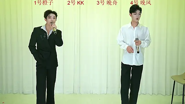 ABCD-GAY online show from December 2025 11:04:02 AM