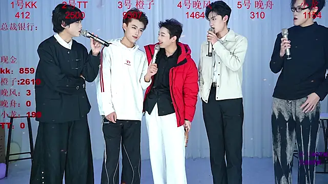 ABCD-GAY online show from January 2026 11:35:01 AM