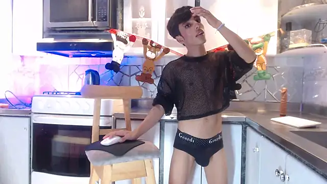 ABRAHAN XO online show from December 2025 05:20:02 PM