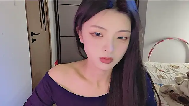 Koikoi    online show from December 2025 01:41:02 PM