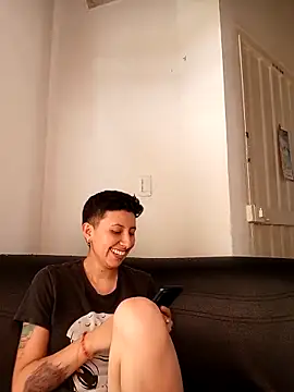 Mei and Gaby online show from January 2026 07:11:01 PM