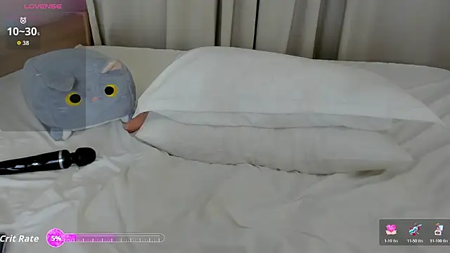 Snapshot of dianakim08 chatting on February 2026 05:14:01 AM dianakim08 online show from February 2026 05:14:01 AM