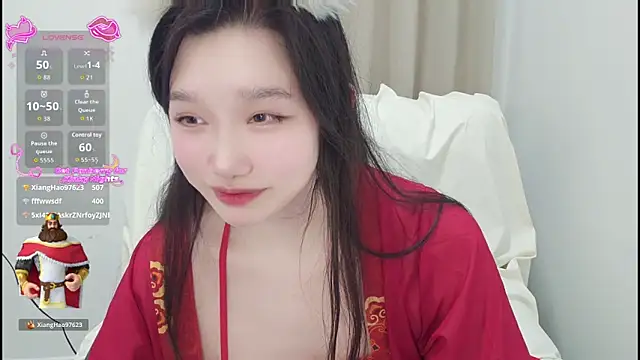 Snapshot of eulallA chatting on February 2026 01:45:01 PM eulallA online show from February 2026 01:45:01 PM