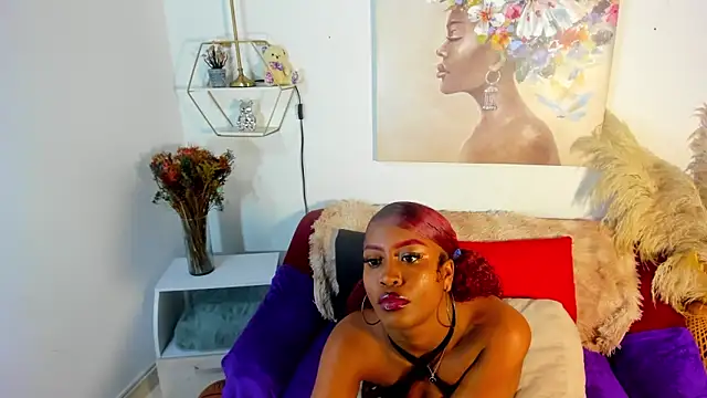 erika lyrics online show from February 2026 04:42:01 AM