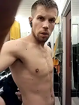 Snapshot of Bosik23 chatting on January 2026 12:48:01 AM Bosik23 online show from January 2026 12:48:01 AM