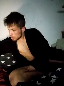 Snapshot of Bosik23 chatting on March 2026 12:16:01 AM Bosik23 online show from March 2026 12:16:01 AM