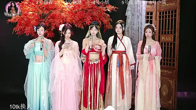 Shiny-girl7788 online show from February 2026 10:14:02 AM