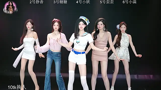 Shiny-girl7788 online show from February 2026 10:20:02 AM