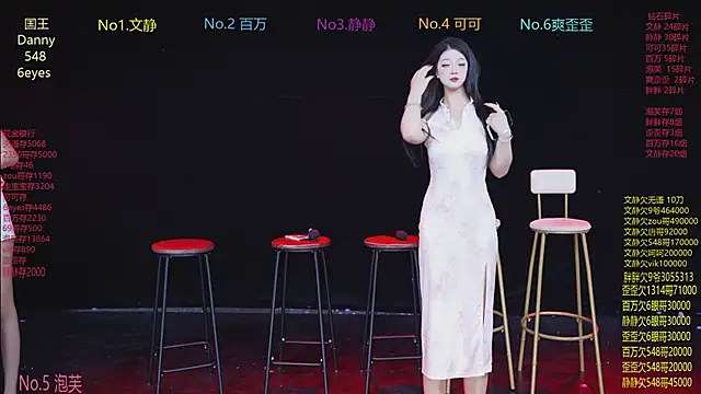 Snapshot of CUTEBABY-101 chatting on February 2026 08:07:02 AM CUTEBABY-101 online show from February 2026 08:07:02 AM