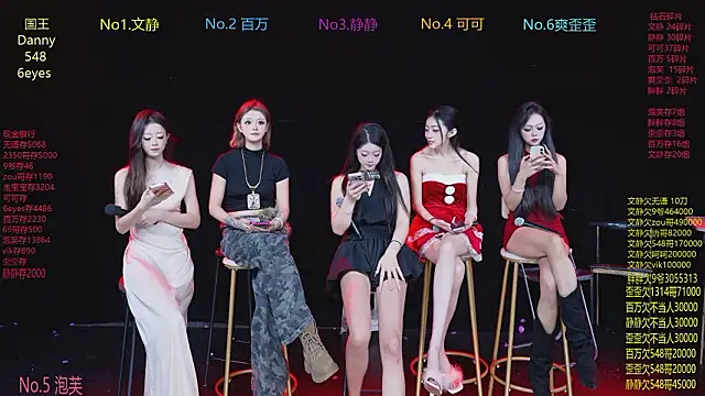 Snapshot of CUTEBABY-101 chatting on February 2026 08:40:02 AM CUTEBABY-101 online show from February 2026 08:40:02 AM