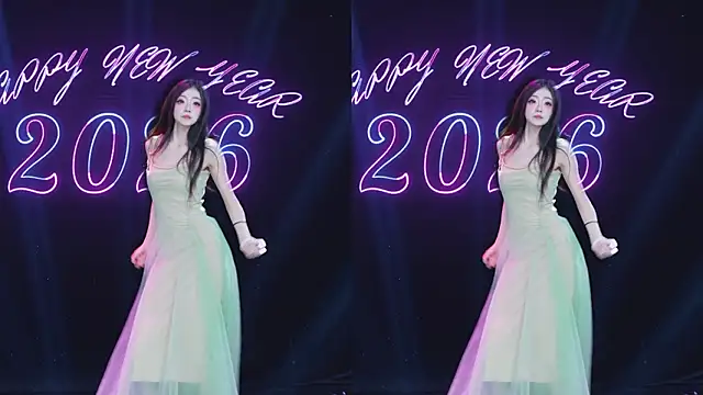 Snapshot of CUTEBABY-101 chatting on February 2026 08:46:02 AM CUTEBABY-101 online show from February 2026 08:46:02 AM