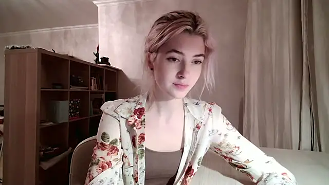 Snapshot of Dia_DeAmas chatting on February 2026 03:16:02 PM Dia DeAmas online show from February 2026 03:16:02 PM